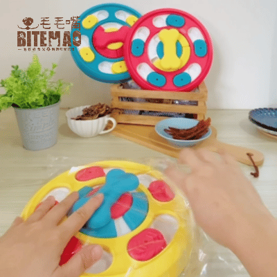 寵物益智 | 骨頭旋轉寶盒(紅)