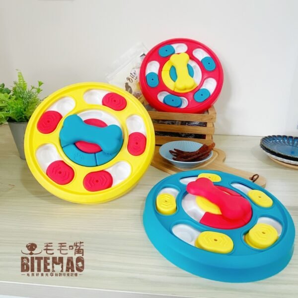 寵物益智 | 骨頭旋轉寶盒(紅)