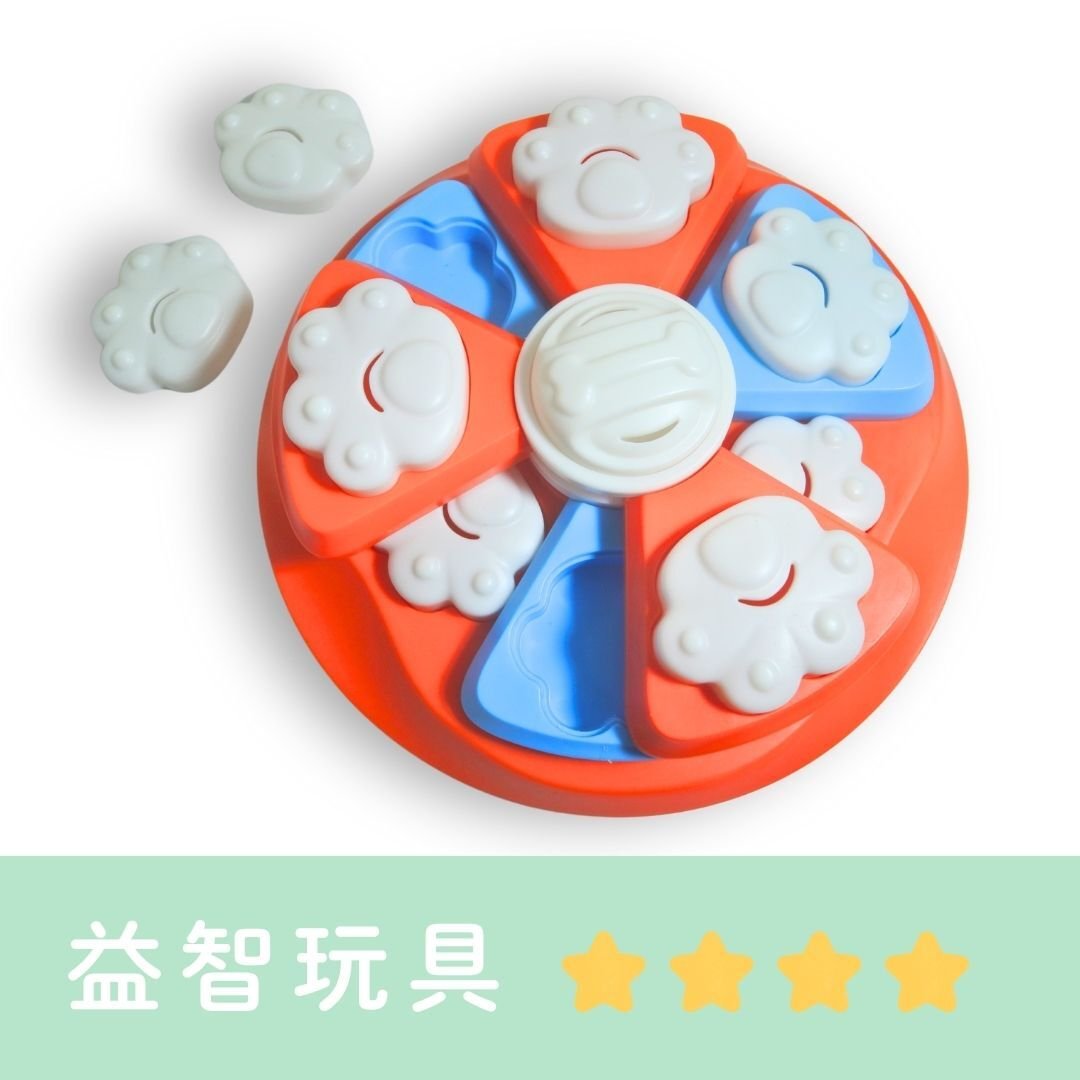 寵物益智玩具 | 肉球Q爪輪盤