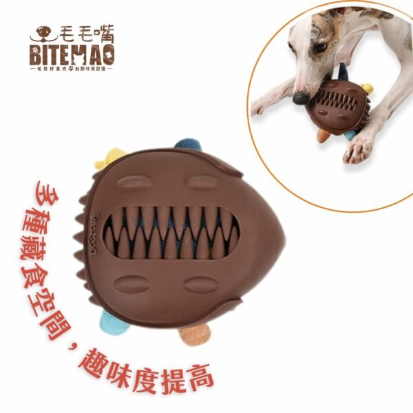 original-31.jpg 藏食耐咬|刺蝟寶箱