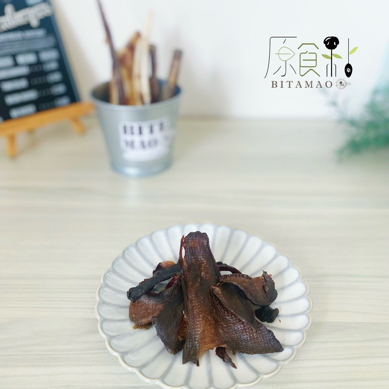 頂級燒肉牛舌脆片(40g)