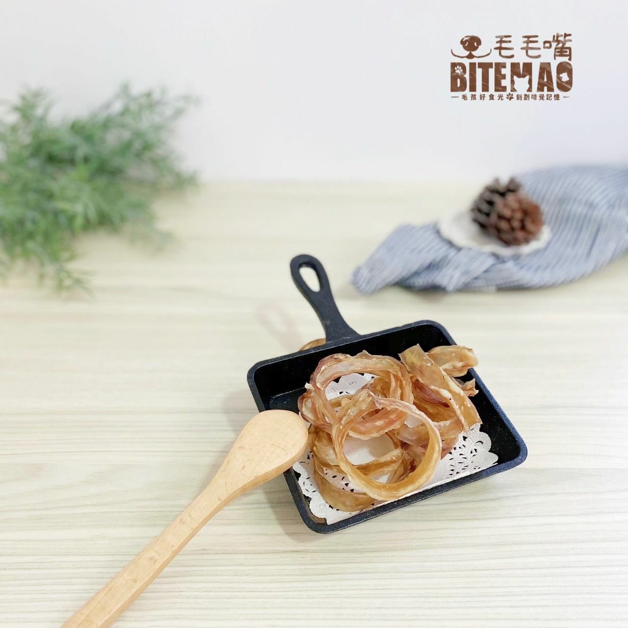 香烤哞哞牛氣管 重磅包 (205g)耐咬⭐⭐⭐⭐