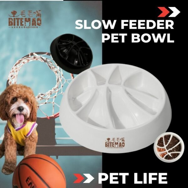 灌籃高手慢食碗(晶燦白)