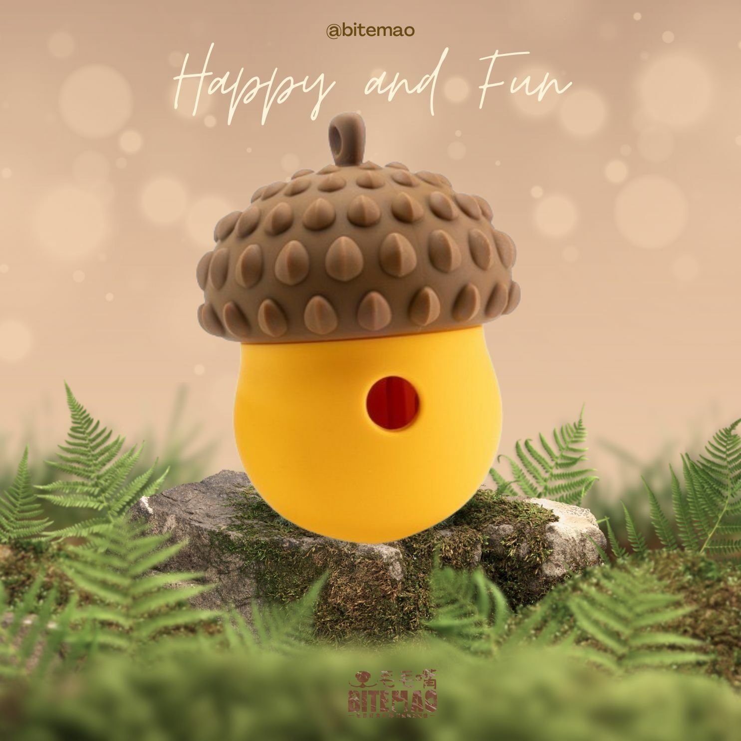 寵物漏食玩具 | 橡栗開心果