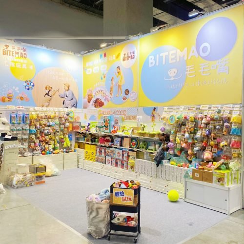 商品首頁-寵物積木聖代冰淇淋龍樹下玩轉汪狐選毛毛嘴原因suven